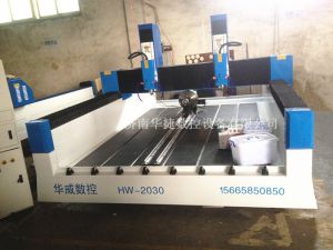 汕头潮阳区HW-2030双头多功能石材雕刻机