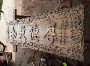 汕头潮阳区木工样品