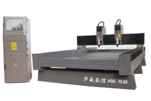 汕头潮阳区双头石材雕刻机HW-1530